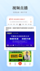 星空体育(中国)官方网站截图4